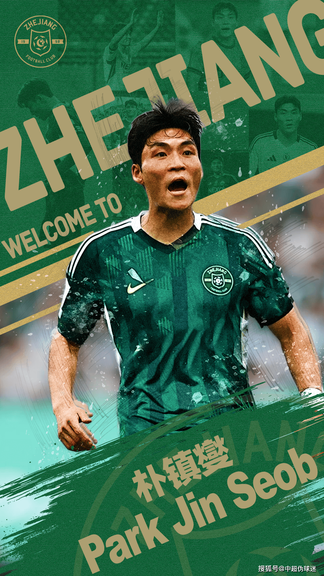 包含转会期那不勒斯回应争议——中超节点到来,态度坚定,临场指挥获称赞的词条 包含转会期那不勒斯回应争议——中超节点到来,态度坚定,临场指挥获称赞的词条