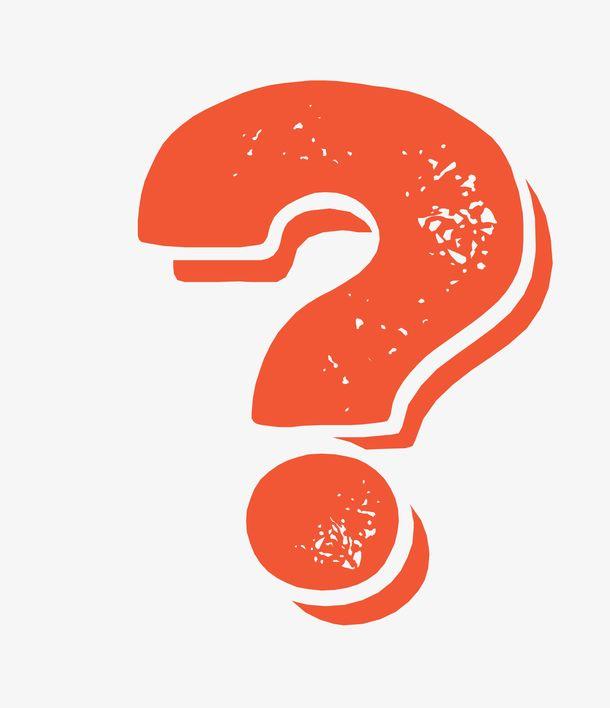 关于?.的信息 关于?.的信息